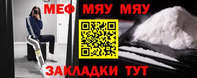 кристаллы Ликино-Дулёво