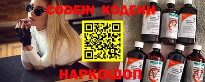 марки nbome Лесосибирск