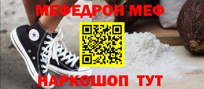 марки nbome Лесосибирск