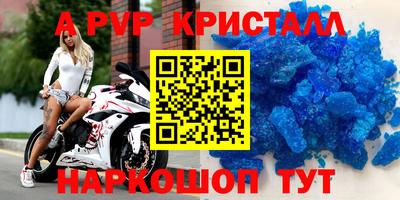 марки nbome Лесосибирск