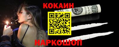 амфетамин Малоярославец