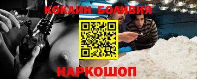 кристаллы Ликино-Дулёво