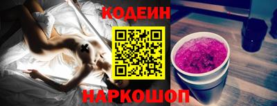 кристаллы Ликино-Дулёво