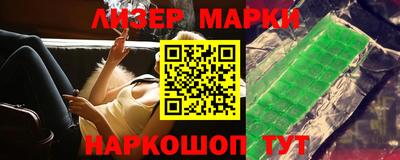 амф Малгобек