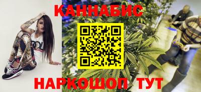 марки nbome Лесосибирск