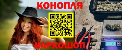 амфетамин Малоярославец