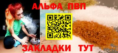 марки nbome Лесосибирск