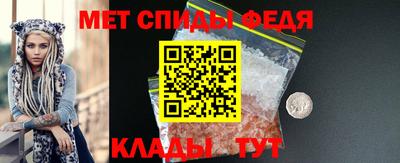 кристаллы Ликино-Дулёво