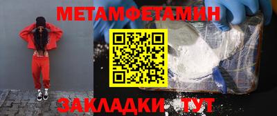марки nbome Лесосибирск