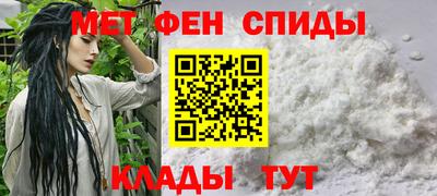 синтетический гашиш Ливны