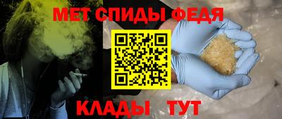 кристаллы Ликино-Дулёво