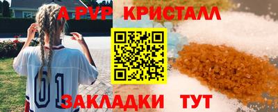 марки nbome Лесосибирск