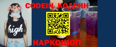 марки nbome Лесосибирск