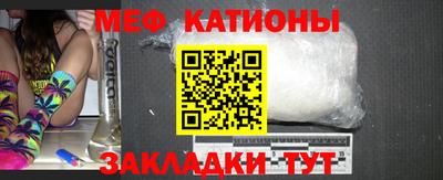 кристаллы Ликино-Дулёво